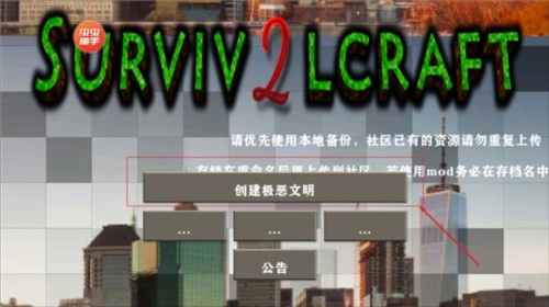 ����ս��2��̩ǹе����Ϸ(����ս��2.3�����)