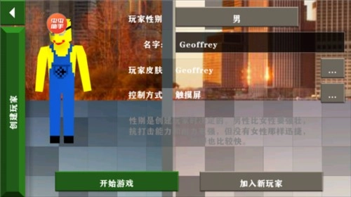 ����ս��2��̩ǹе����Ϸ(����ս��2.3�����)