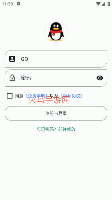�Զ�������app