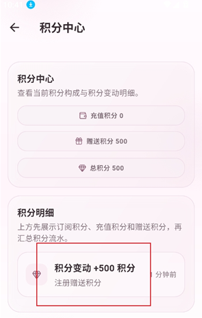 ҹɫAIapp����