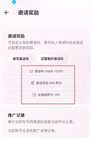 ҹɫAIapp����
