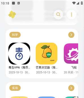 С�������°汾����