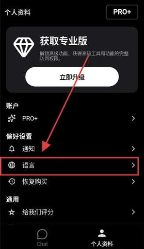 ˫����AIapp����(Gemini)