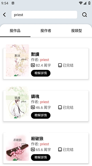 Danmeiapp���°�����