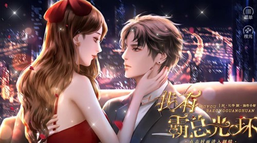 ���а��ܹ⻷�ȹ�(���а��ܹ⻷��������10.8)