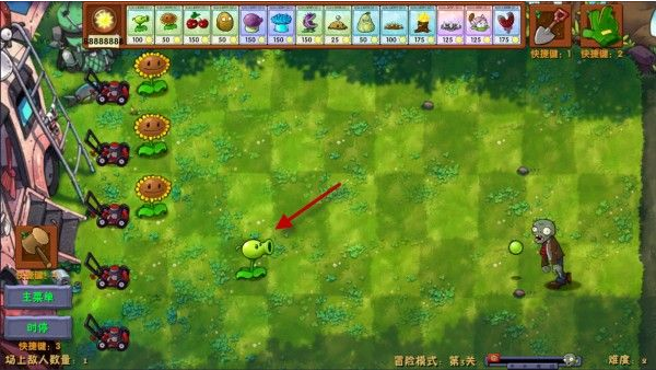 ֲ���ս��ʬ�ںϰ��ҹ��ٷ�����(PlantsVsZombiesRH)
