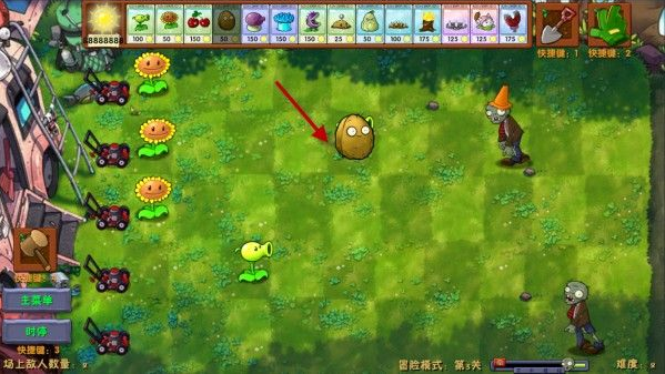 ֲ���ս��ʬ�ںϰ��ҹ��ٷ�����(PlantsVsZombiesRH)