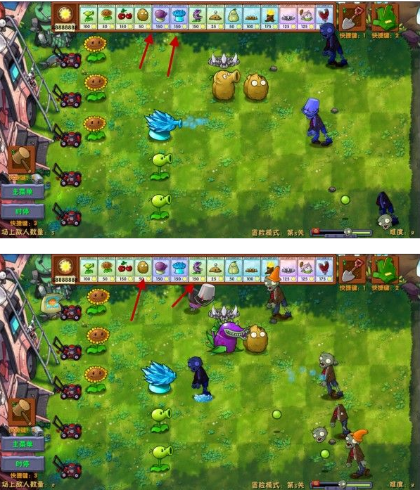 ֲ���ս��ʬ�ںϰ��ҹ��ٷ�����(PlantsVsZombiesRH)
