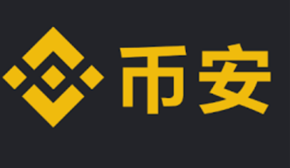 币 安app官方下载 币 安app官方入口 币 安app官方下载 币 安app官方入口