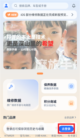 Ħ���ֲ�App����