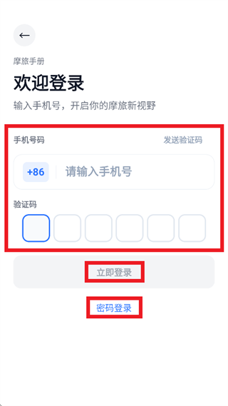 Ħ���ֲ�App����