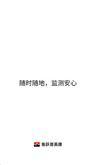 ��Ծ������app