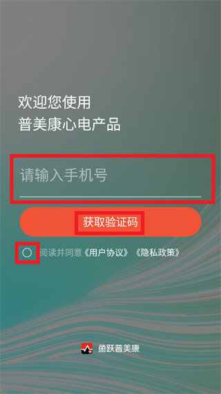 ��Ծ������app