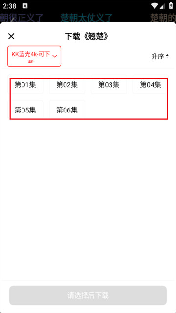 ��Ӱ����2026���°汾