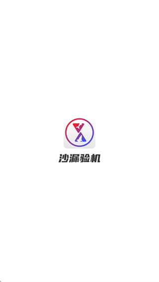 ɳ©���app����