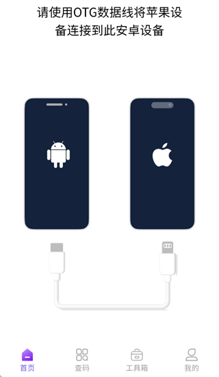 ɳ©���app����