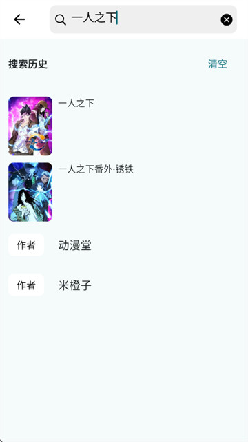 ���Ǻ��޹���