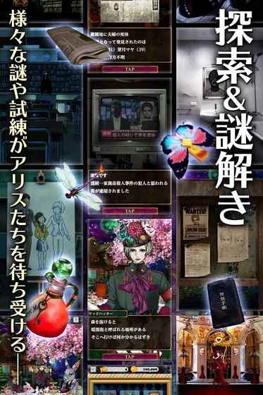 ���ꥹ��霤�Ů������˿�밵֮Ů��