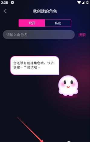 HotChat AIapp����
