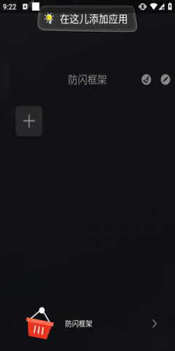 ����9.0�������