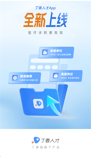 �����˲�app