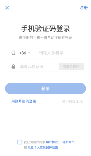 �����˲�app