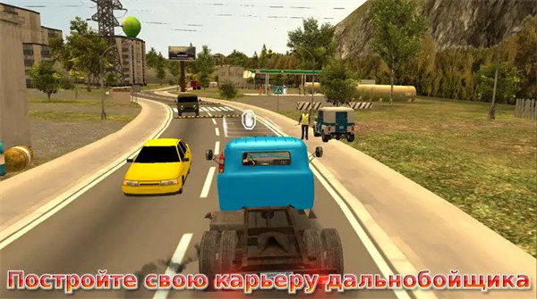 ģ������ʻZIL���°�
