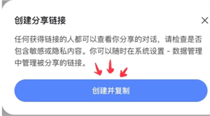 deepseek���Ǳ�����ô��deepseek��������ô���