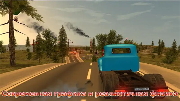ģ������ʻZIL���°�