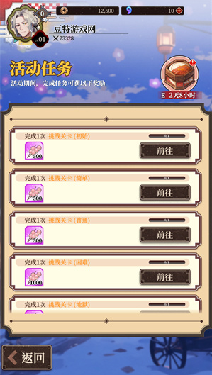������¼�ٷ�����