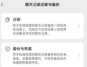 ΢�������¼ɾ����ô�ָ����� ΢�������¼��ô�ָ�ȫ������
