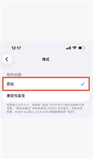 iphoneʵ������������ô�� iphoneʵ������������ô�ص�