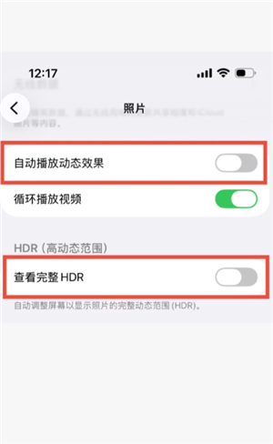 iphoneʵ������������ô�� iphoneʵ������������ô�ص�