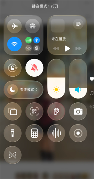 iphoneʵ������������ô�� iphoneʵ������������ô�ص�