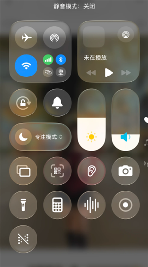 iphoneʵ������������ô�� iphoneʵ������������ô�ص�