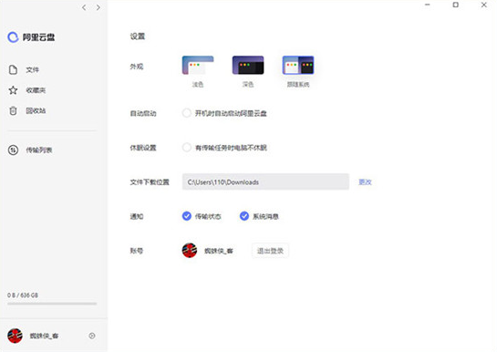��������pc��