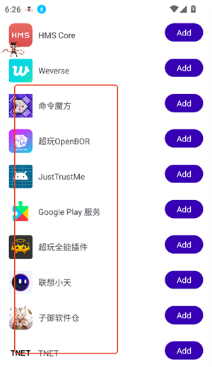 ңң����ֱװapp����
