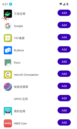 ңң����ֱװapp����