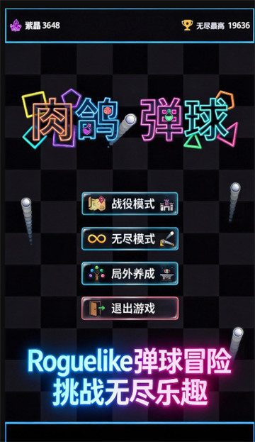 ��뵯���ֻ���