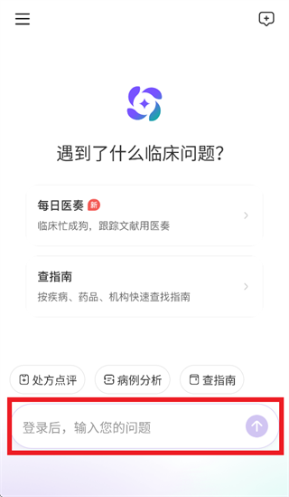 ����԰�ٴ�����app