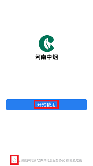 ��������app���ذ�װ