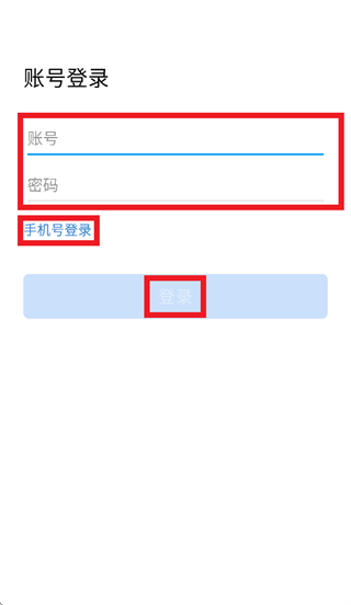 ��������app���ذ�װ