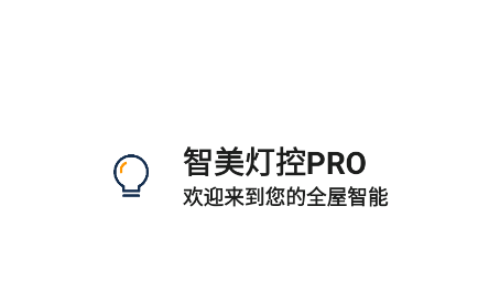 �����ƿ�proapp�ٷ�����