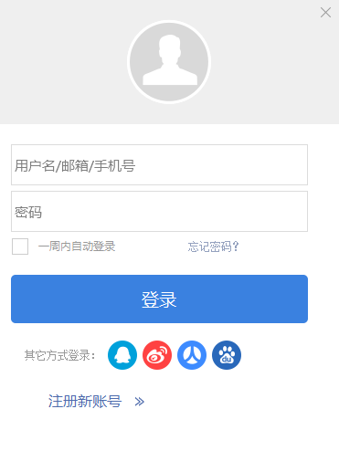 中华万年历pc版 中华万年历pc版