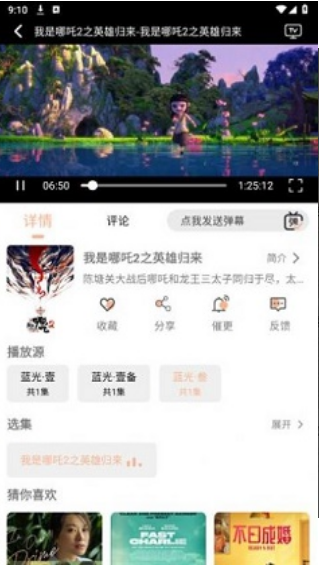 �λؾ糡���°�app