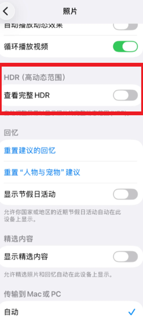 ƻ�����ʵ����Ƭѡ��֡��ôŪ ƻ�����ʵ����Ƭѡ֡���ԭ��