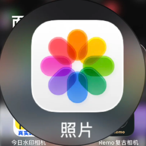 苹果实况照片怎么转gif 苹果实况照片转gif教程 苹果实况照片怎么转gif 苹果实况照片转gif教程