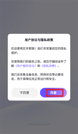 ʵ������app����