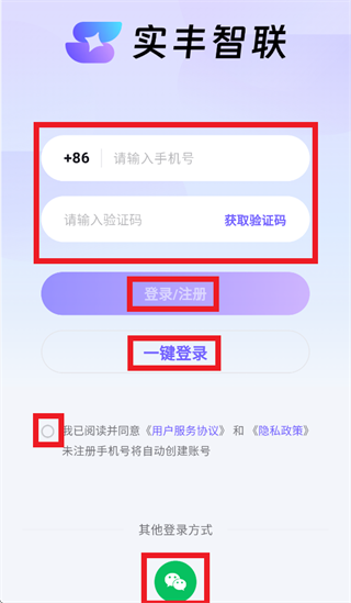 ʵ������app����