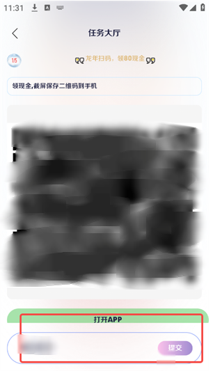 ���ʹֿ�2.0���ذ�װ